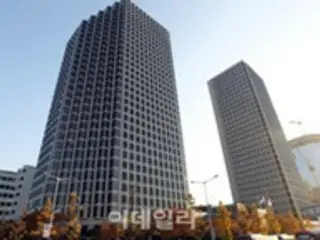 LG expands bio investments, invests in US mRNA drug company - South Korean media report