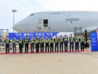 Asiana Airlines completes sale of cargo division, re-launches as Air Zeta (Korea)