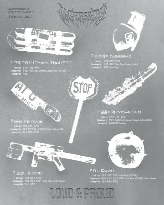 「AMPERS&ONE」、カムバックタイトル曲は「That’s That」…トラックリストポスター公開