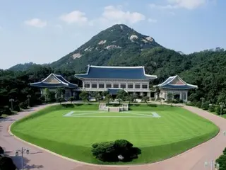South Korea's former presidential palace, the Blue House, is no longer open to the public; 8.52 million people visited in about three years and two months.