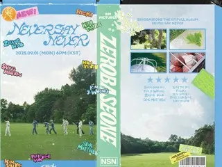 ZERO BASE ONE releases album poster for first full album "NEVER SAY NEVER"