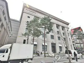 Explosion teaser at Shinsegae department store in Seoul forces customers and employees to evacuate