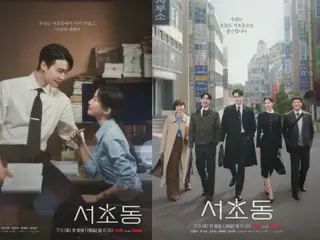 Lee Jung-seok and Mun Ka-young meet Malaysian fans in Seocho-dong... Red carpet and press conference teaser