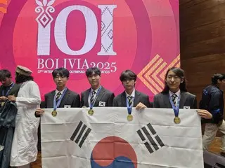 All members of the Korean delegation win gold medals at the International Olympiad in Informatics