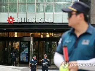 Bombing teaser at Seoul department store: Perpetrator is a middle school boy