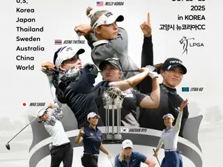 <Women's Golf> An international team competition will be held in Korea in October, featuring LPGA major champions such as Yamashita Miyu and Saigo Mao, as well as the world's top 10 players. = "2025 Hanwha Life Plus
 International Crown