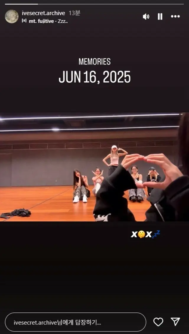 「IVE」がシークレットSNSアカウントを開設…一風変わったプロモーションに突入