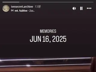 "IVE" opens secret social media account... embarking on a unique promotion