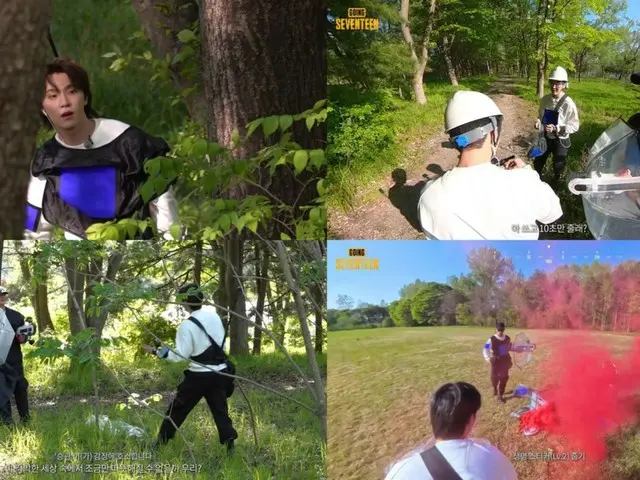 「SEVENTEEN」、笑いと緊張の「ウォーターバトルグラウンド 」…水鉄砲サバイバル「最終生存者は誰？」＝「GOING SEVENTEEN」