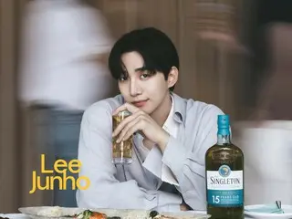 2PM's Lee Junho, a gentle sensibility and warm mood... "I have a hobby of collecting whiskey"