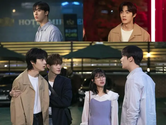 YOON SANHA (ASTRO) and Yoo Jong Hoo meet in front of the hotel... A tense atmosphere surrounds them. "My girlfriend has become a handsome guy."