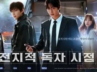 [Official] Ahn Hyo-Seop & Lee Min-Ho's film "From the Point of View of the Omniscient Reader" is a hit in Hong Kong after its success in Taiwan... It surpasses "Tombbreaker" in its opening week