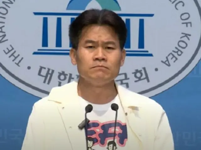 South Korean police are investigating Jeong Han-gil, who is accused of distorting President Lee Jae-myung's remarks ahead of the presidential election.