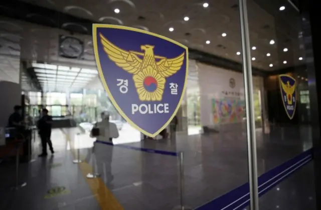 今度はゲーム会社に「爆弾を設置した」と脅迫…書き込んだ人物を追跡中＝韓国