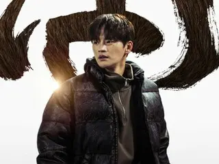 Seo In-gook to star in "TWELVE" as an angel with monkey powers... and also participate as co-musical director