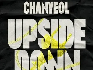 [Official] EXO's CHANYEOL to hold free offline event to celebrate solo comeback after one year