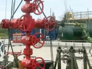 Union Jack Oil Announces UK's First Oil and Gas-Based Bitcoin Mining Project