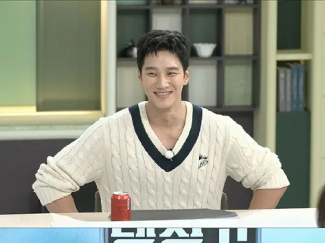 Ahn Bo Hyun has a winter second house...camping with Yim Siwan & Jung HaeIn