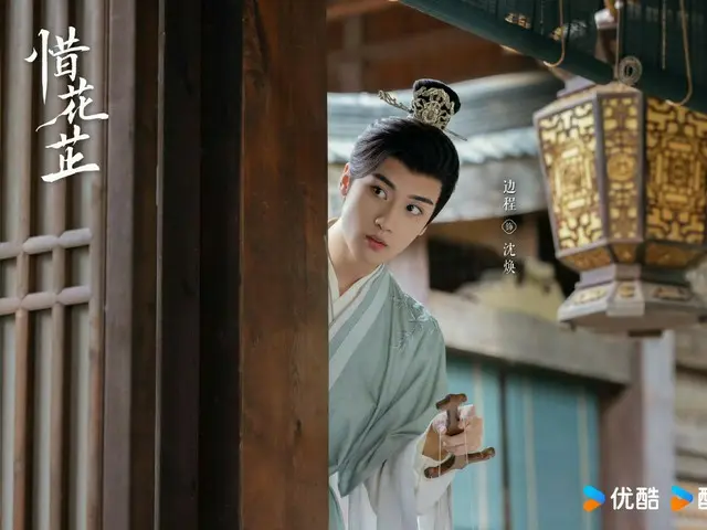 ≪中華ドラマNOW≫「惜花芷（せきかし）～星が照らす道～」2話、花家の家宅捜索に向かう顧晏惜＝あらすじ・ネタバレ