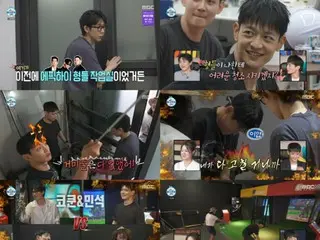 "Seoul University former member" SHINee's Minho's older brother appears... Soccer showdown of the century (Single Man's Happy Life)