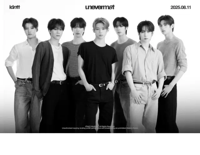 「SHINee」Key→「unevermet」・「AtHeart」… 新旧アイドルが次々新譜を発表