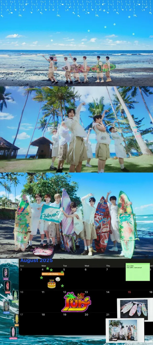 「NCT WISH」、サマーソング「Surf」で夏を席巻…清涼感ブームを予感02