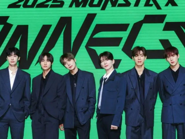 MONSTA X releases tracklist for new album "THE X"... Hyungwon, Joohoney, and I.M participate