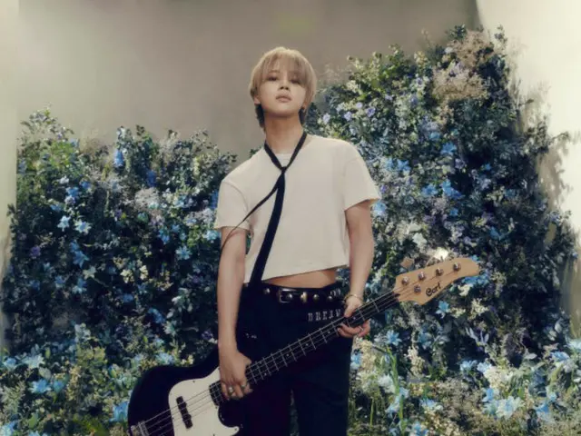 BTS's Jimin's "FACE" surpasses 2.6 billion streams on Spotify