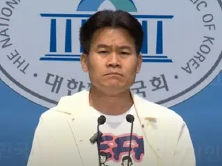 Democratic Party of Korea responds to disciplinary action against People Power Party's Jeong Han-gil by saying, "We should break away from the forces of insurgency." (South Korea)