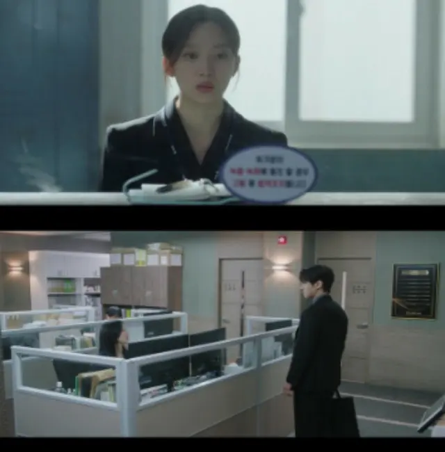 ≪韓国ドラマNOW≫「瑞草洞＜ソチョドン＞」11話、退社を宣言したカン・ユソク＆転職を悩むリュ・ヘヨン＝視聴率6.4%、あらすじ・ネタバレ2