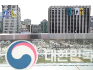 South Korean government expresses "serious concerns" over Israel's plan to occupy Gaza City