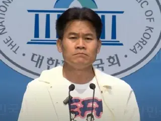 "I am the victim" - Jeong Han-gil submits a letter demanding disciplinary action against pro-Korean candidate Kim Geun-sik (South Korea)