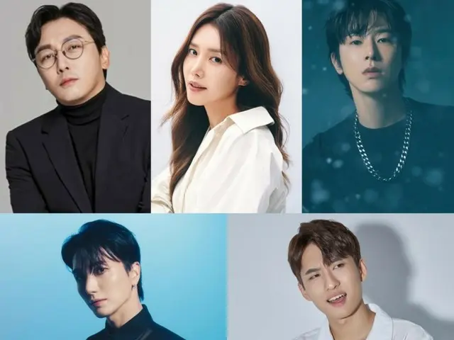 TVXQ's Yunho (U-KNOW) and Super Junior's ITEUK have been confirmed to appear on TV Chosun's new variety show... Premiering on September 3rd