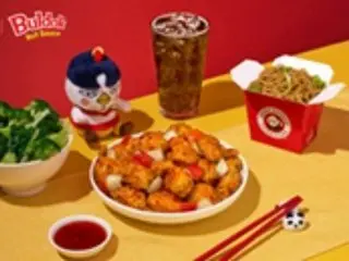 Samyang Foods partners with US food giant to expand into the US with Brooke Sauce - South Korean media reports
