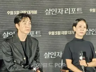 Jung Sung Il of the film "Murder Report" said, "Cho Yeo Jung has been good to me since 'Parasite'"