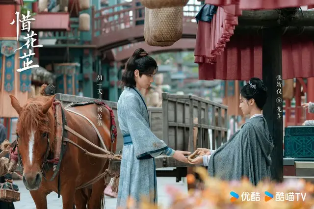 ≪中華ドラマNOW≫「惜花芷（せきかし）～星が照らす道～」7話、顧晏惜が花屹正に過去の子供について尋ねる＝あらすじ・ネタバレ