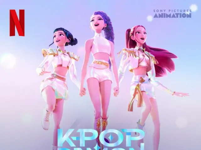 Netflix movie "K-POP Demon Hunters" follows in the footsteps of virtual idol group "BTS"... "Golden" reaches No. 1 on Billboard Hot 100