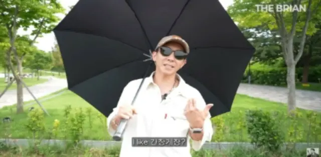 ブライアン（Fly to the Sky）、300坪大邸宅周辺の平沢でピクニック…反転「なぜ止めなかったの？」＝「The Brian」