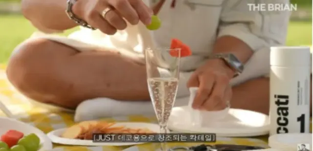 ブライアン（Fly to the Sky）、300坪大邸宅周辺の平沢でピクニック…反転「なぜ止めなかったの？」＝「The Brian」