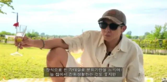 ブライアン（Fly to the Sky）、300坪大邸宅周辺の平沢でピクニック…反転「なぜ止めなかったの？」＝「The Brian」