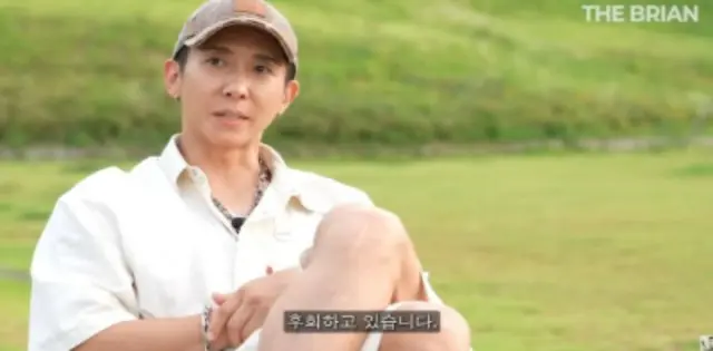 ブライアン（Fly to the Sky）、300坪大邸宅周辺の平沢でピクニック…反転「なぜ止めなかったの？」＝「The Brian」