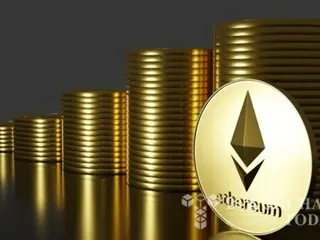 Ethereum approaches all-time high... Surpasses $4,600 for the first time in 3 years and 9 months