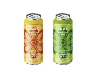 GS25 releases Yoshihiro Akiyama brand highballs in two flavors: plum and yuzu (Korea)