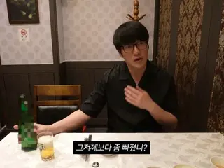Singer Sung Si Kyung, who was worried she was ripped off, has had a dermatological procedure that was effective? Her slimming appearance has drawn even more attention since the issue arose.