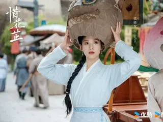 <Chinese TV Series NOW> "The Starry Path" EP8, Hua Zhi decides to take charge of the house = Synopsis and spoilers