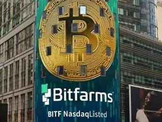 BitFarms plans to move headquarters to US as revenue surges 87%
