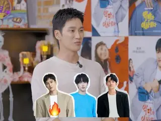 Ahn Bo Hyun, "Best friend Jung Hae In invites Im Si Wan to campsite"... Who can handle the most alcohol?