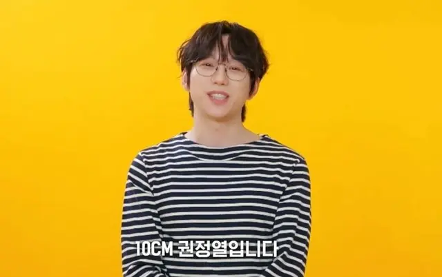 「THE SEASONS」新MCの10CM、番組タイトルを直接募集…開始直後から熱い反応