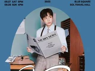 EXO's XIUMIN to hold encore performance of fancon "X Times ( )" in September... Hot reaction
