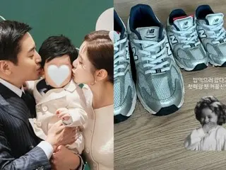 Actress Na HyeMi and her eldest son, Eric, share their first matching sneakers... Exciting photo revealed